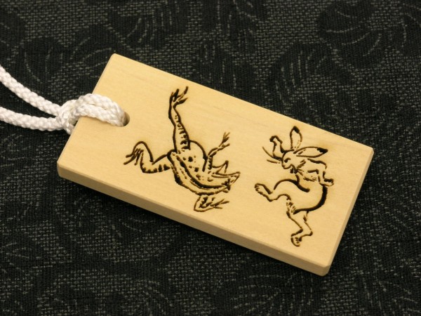 鳥獣戯画　木札